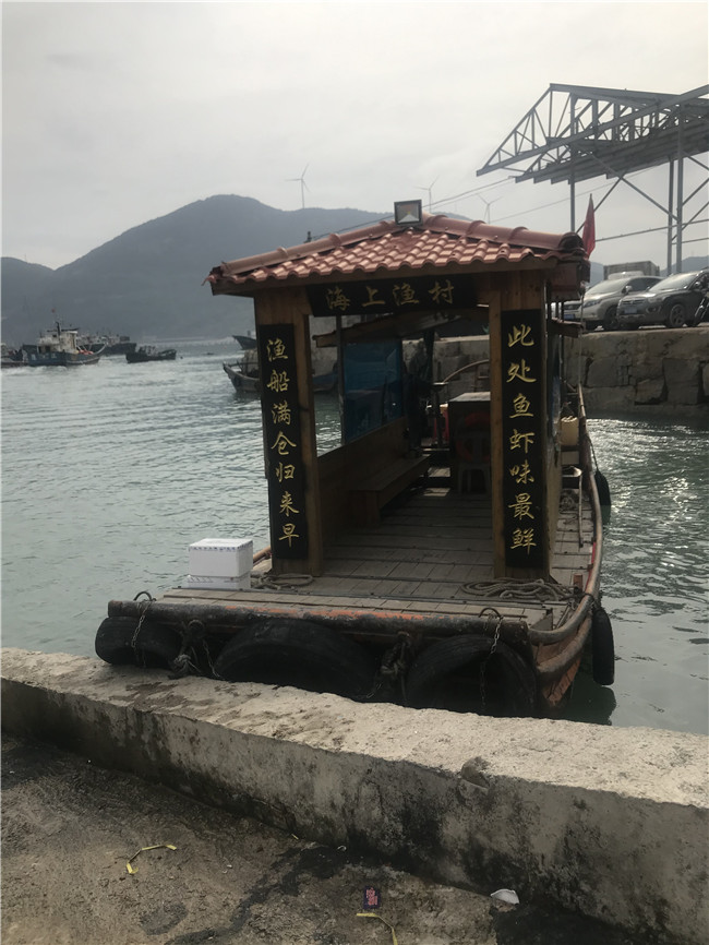 全國鮑魚養殖基地奇達村：“旅遊+農業”促進鄉村産業振興