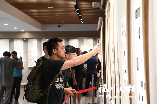 兩岸中青年篆刻大賽優秀作品在榕展出 展期至28日