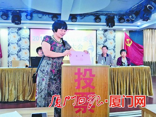 【福建時間 列表】【滾動新聞】【地市 廈門】 廈門集美街道依法依規選好社區“當家人”