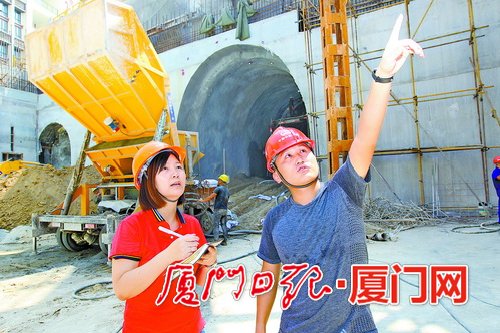 【要聞】【移動版 新聞列表】【滾動新聞】廈門經濟運行“年中報”出爐 上半年固投增10.5%