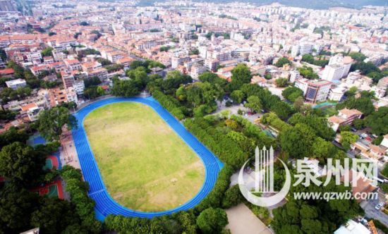 【福建時間 圖文】【滾動新聞】【地市 泉州】（泉州中山公園塑膠跑道改造通過驗收） 泉州中山公園塑膠跑道改造通過驗收 藍跑道約起來