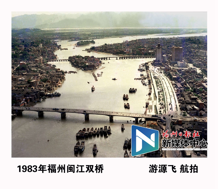 【焦點圖】【移動版 輪播圖】【滾動新聞】福州35年前長啥樣？來看一組“絕版”珍貴航拍照