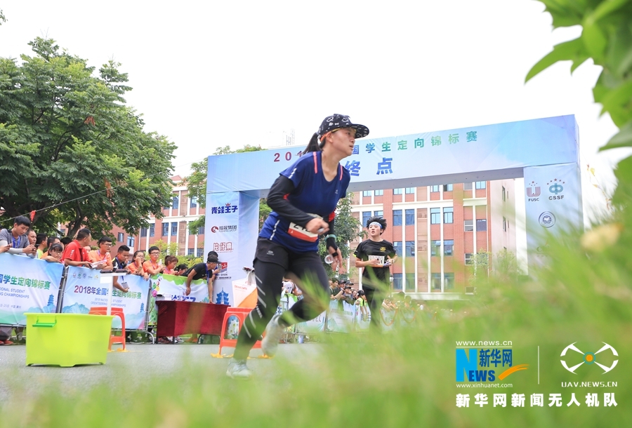 【焦點圖】【移動版 輪播圖】【滾動新聞】 【 ChinaNews帶圖】2018年全國學生定向錦標賽開賽