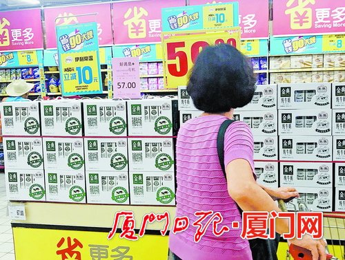 【財經 列表】【滾動新聞】【地市 廈門】原材料價格連續跌了6個月 廈門常溫奶集中促銷搶市