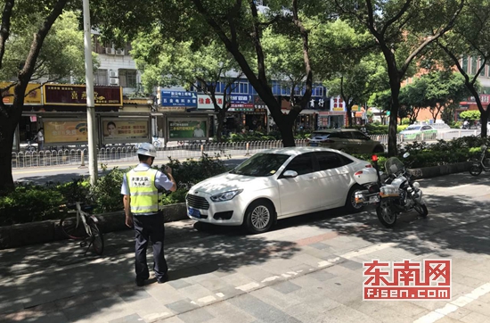 【法治 圖文】【滾動新聞】【地市 泉州】 泉州豐澤交警開展違停行為整治 一上午查處330余起