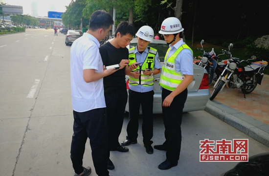 【法治 圖文】【地市 泉州】泉州市區“警保聯動”改革啟動 將提升交通事故處理效率