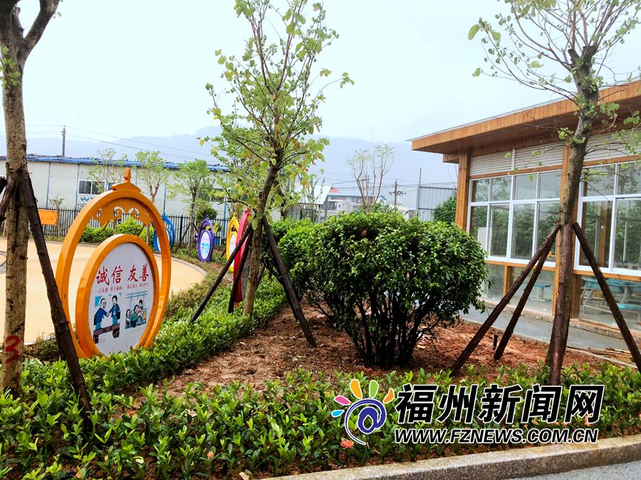 【焦點圖】【移動版 輪播圖】【滾動新聞】 【 ChinaNews帶圖】“會呼吸”花園式海綿校園迎接新學期的孩子們