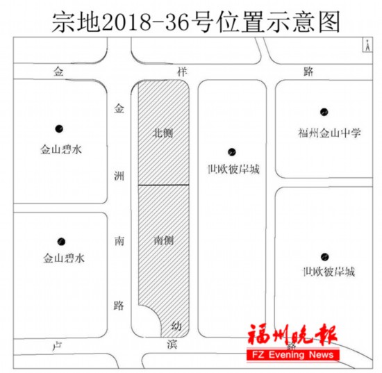 【要聞】【福州】【滾動新聞】【移動版】福州8幅住宅用地擬出讓 拍賣定於9月20日舉行