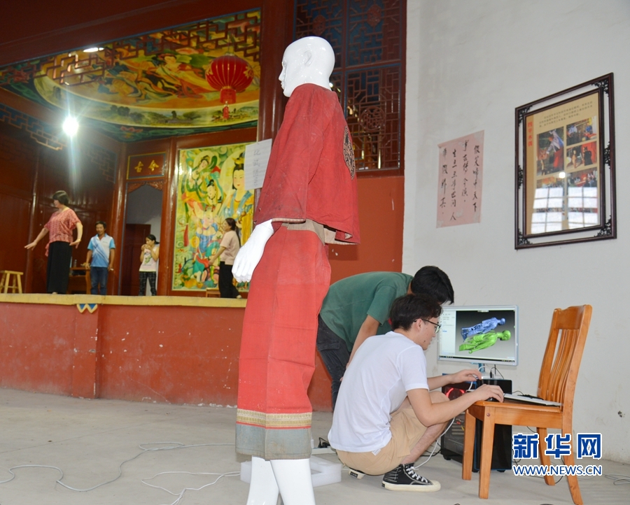 【焦點圖】【南平】【滾動新聞】【移動版輪播圖】【chinanews帶圖】福建政和發現清朝古戲服 或已有200多年曆史