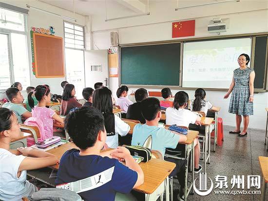 泉州市中小學開學：開學第一課 安全排首位