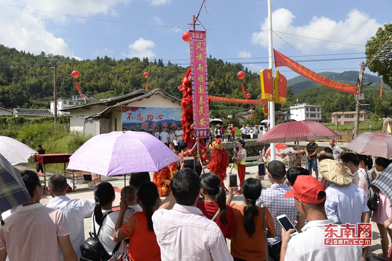 德化：相約有濟 遊客暢享鄉村旅遊文化大餐