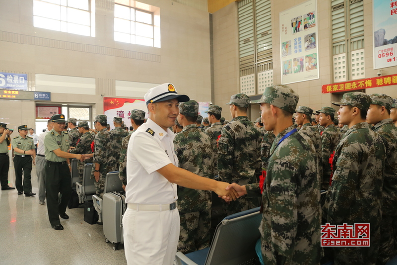 錚錚鐵骨保家國 漳州千余名新兵啟程赴軍營