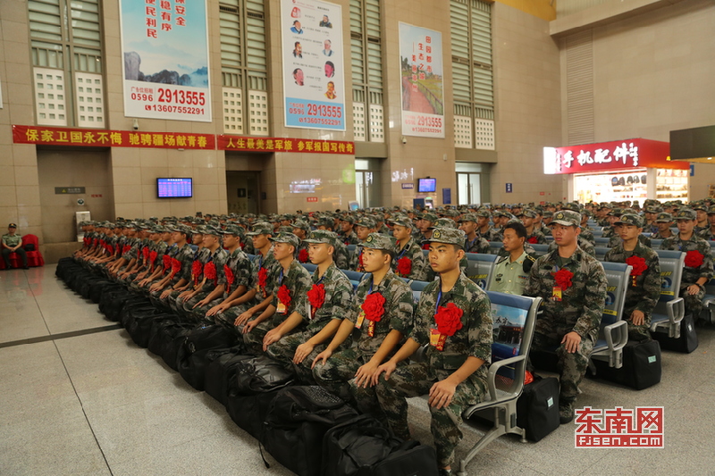 錚錚鐵骨保家國 漳州千余名新兵啟程赴軍營