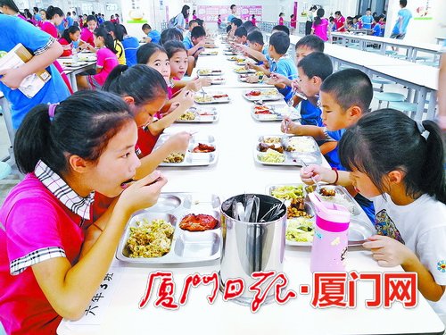 廈門海滄區以中小學生“午餐工程”為著力點 不斷推進“五安”工程創建