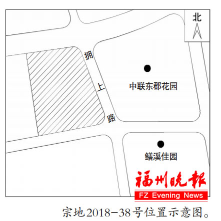 福州20日成功拍賣5幅地塊 成交價款39.33億元