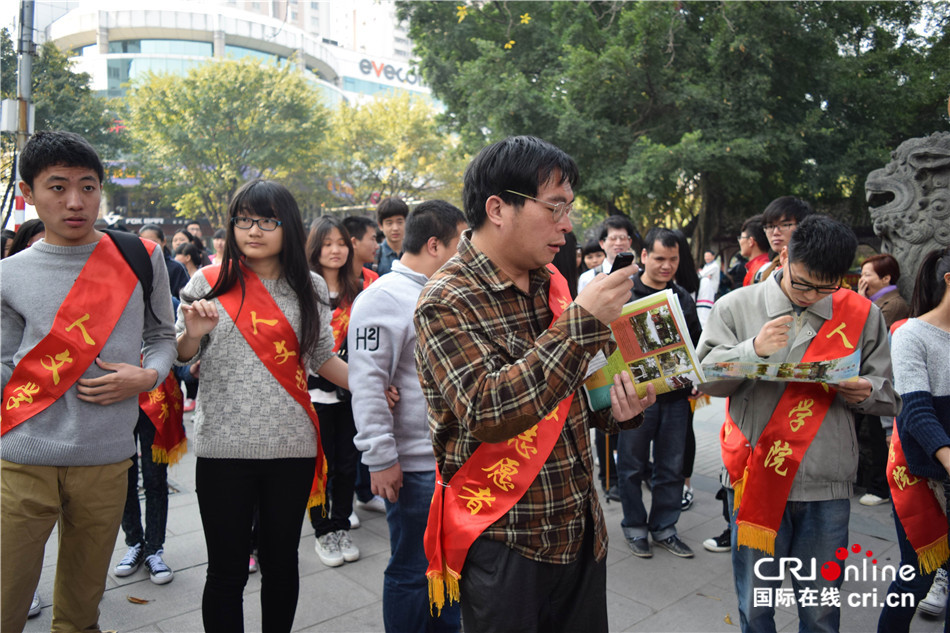 “馬大哥”馬新宇：福州市盲協唯一的全職員工 用心搭建愛的橋梁