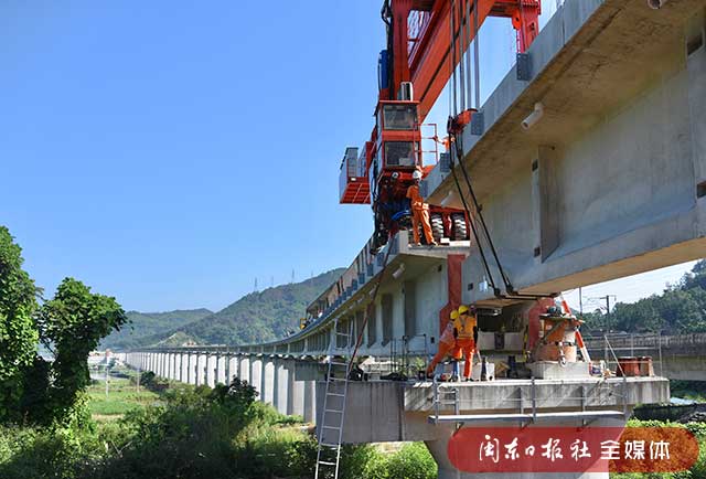 衢寧鐵路(福建段)全線最長橋梁——上行線嶺後特大橋架設完成