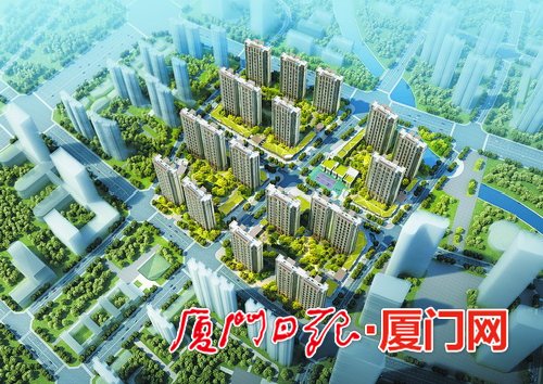 廈門已開工保障性住房2.14萬套 年底前還將開工兩個項目