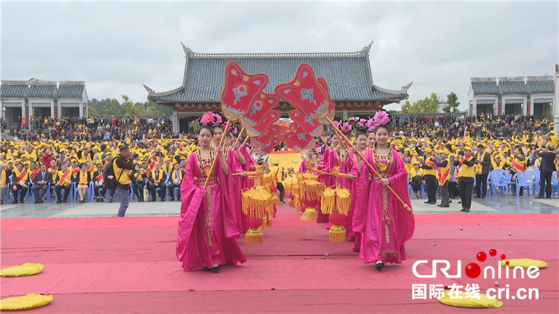 世界客屬石壁祖地祭祖大典在福建寧化舉行