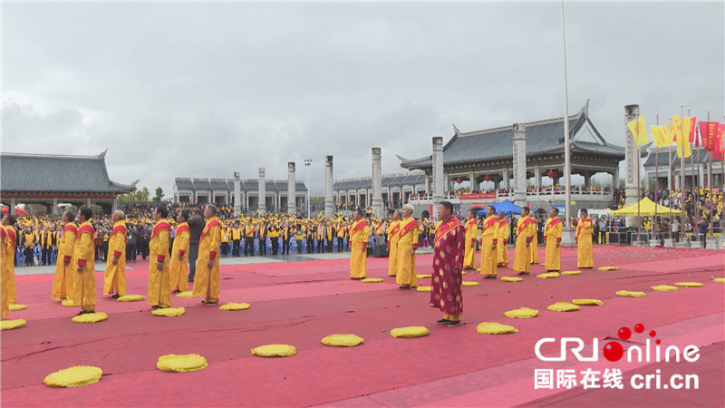 世界客屬石壁祖地祭祖大典在福建寧化舉行