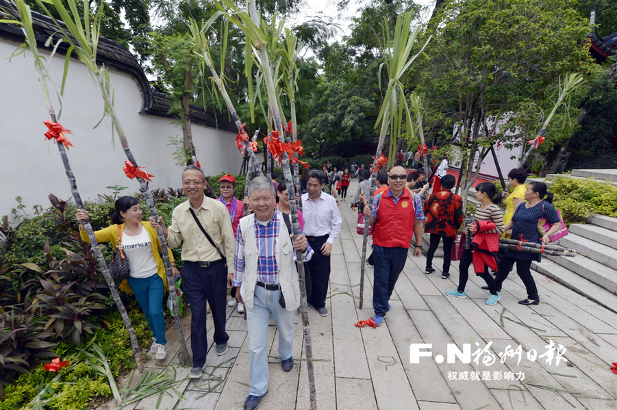 福州各地舉行豐富多彩重陽節主題活動