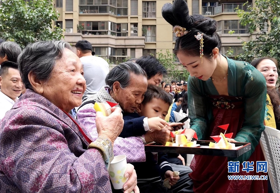 福州倉山：孝悌重陽 美德傳家