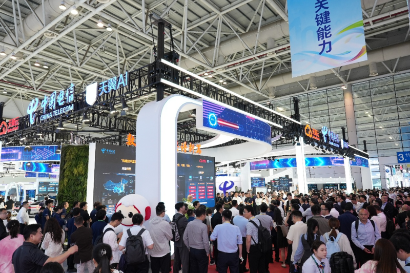 中國電信智慧雲生態成果展盛大亮相第八屆數字中國建設峰會_fororder_圖片1