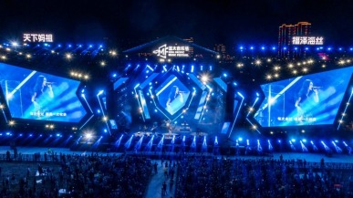 2025福建·亞太音樂節啟幕 “引燃”莆田之夜