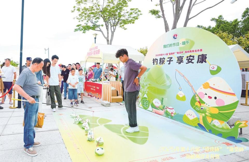 廈門：劈波斬浪連兩岸 龍舟競渡續文脈