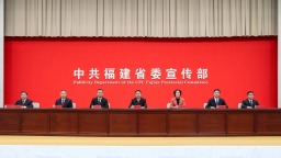 莆田：加快建設綠色高品質發展先行市