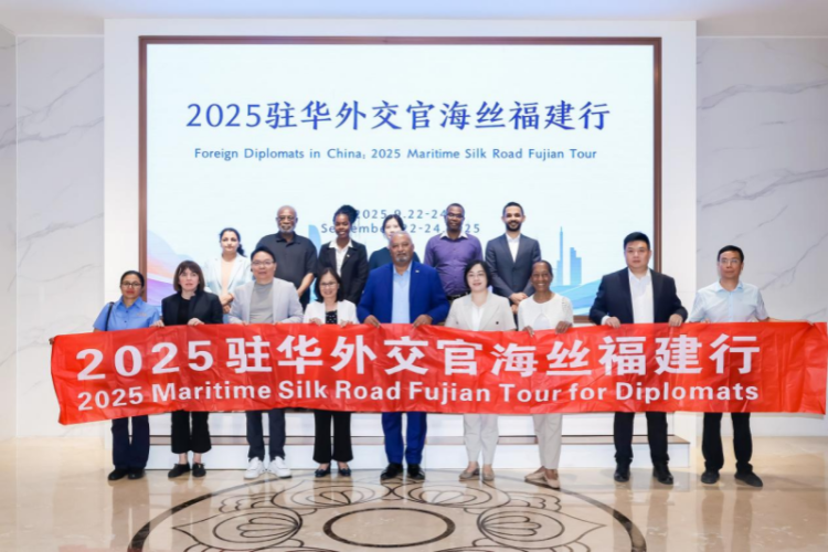 駐華外交官走進九牧 點讚中國科技智造_fororder_圖片1
