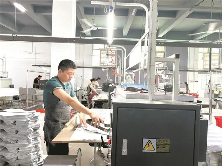 工貿融合提速 泉州製造“鏈”式升級闖新路