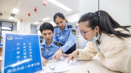 福州打造市場化、法治化、國際化、便利化一流營商環境