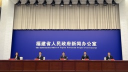 2025年福建文旅經濟發展大會將於4月18日在南平舉辦