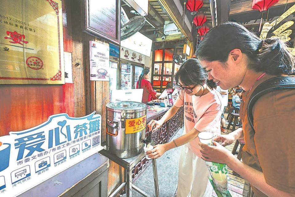 福州：深化落實強省會戰略 加快建設現代化國際城市