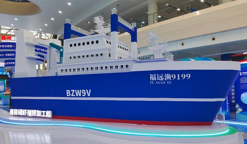 圖片默認標題_fororder_圖片5