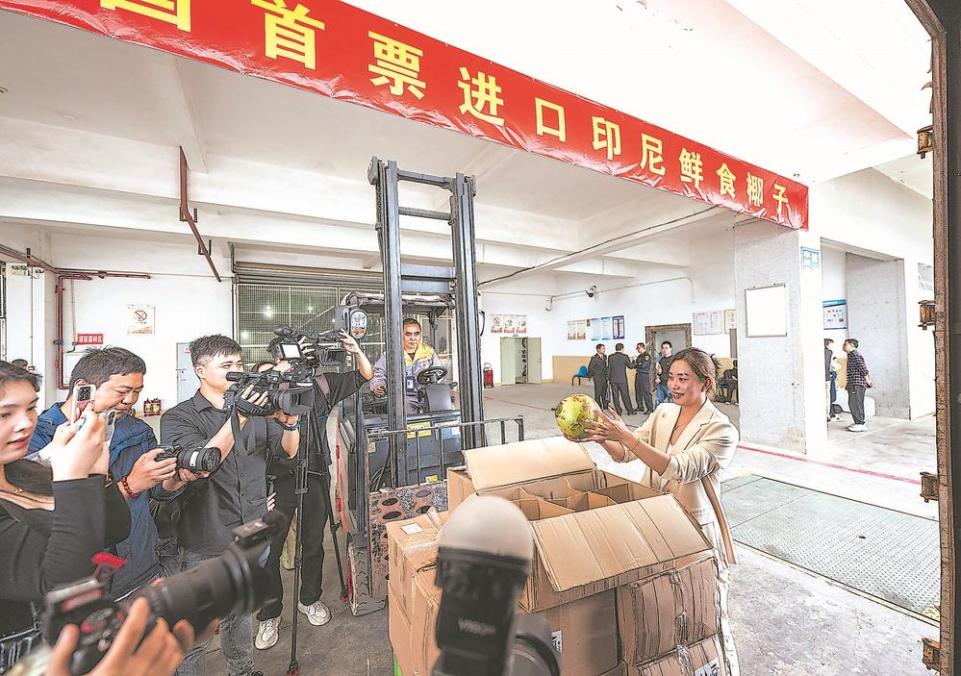 福州：深化落實強省會戰略 加快建設現代化國際城市