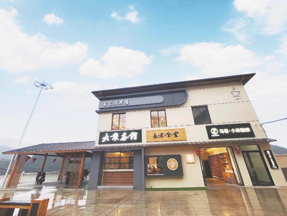 福建：鄉建鄉創 一場田園追夢