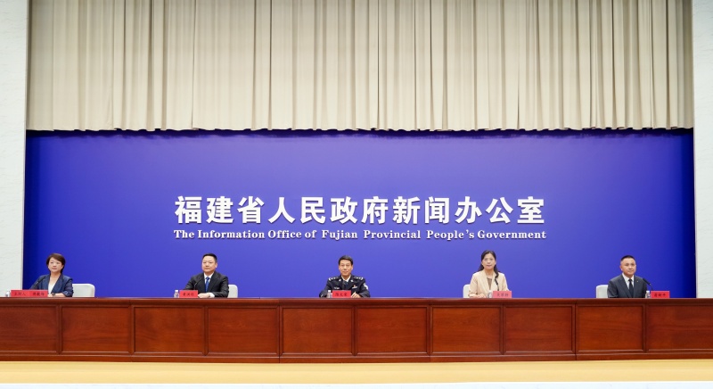 《福建省海岸治安管理條例》將於12月1日起施行_fororder_微信圖片_20251011112657_624_17