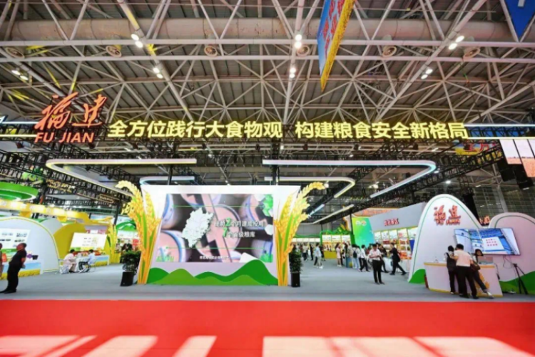 第二十一屆糧食産銷協作福建洽談會圓滿收官_fororder_圖片1