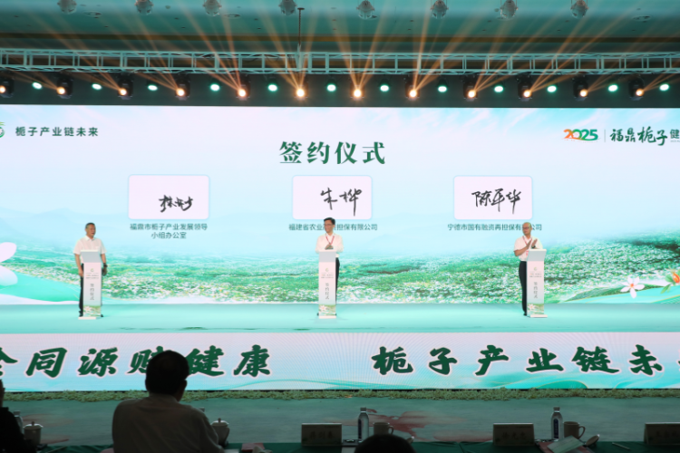 圖片默認標題_fororder_22_副本