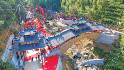 寧德屏南：金鐘橋重建落成續寫古廊橋鄉愁