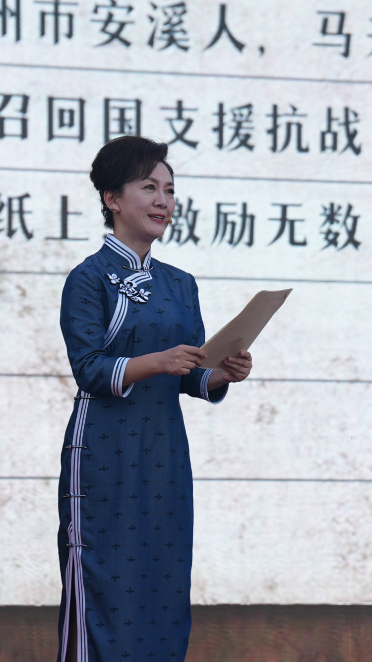 《烽火僑“批”》沉浸式朗誦會暨紀錄片開播儀式舉行_fororder_6