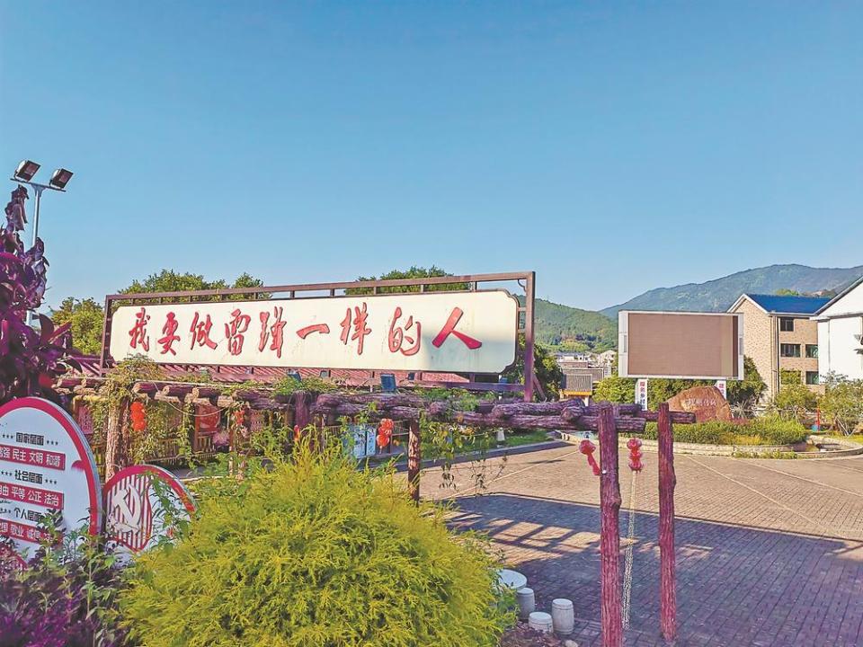 三明尤溪半山村：樂動鄉村“種文化”