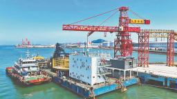 福建省首個海纜運輸專用碼頭投運