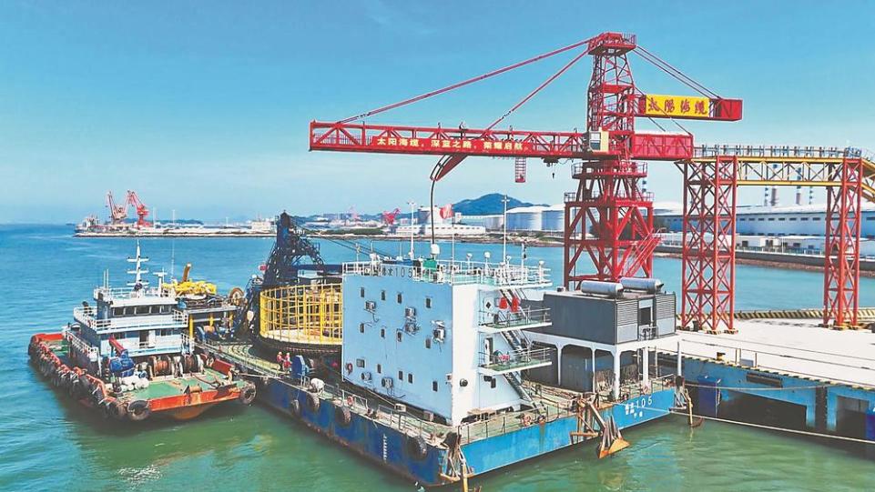 福建省首個海纜運輸專用碼頭投運
