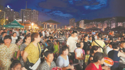 南平延平持續上新消費場景 釋放“夜經濟”消費潛力