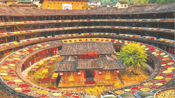 福建永定：土樓曬秋好彩頭