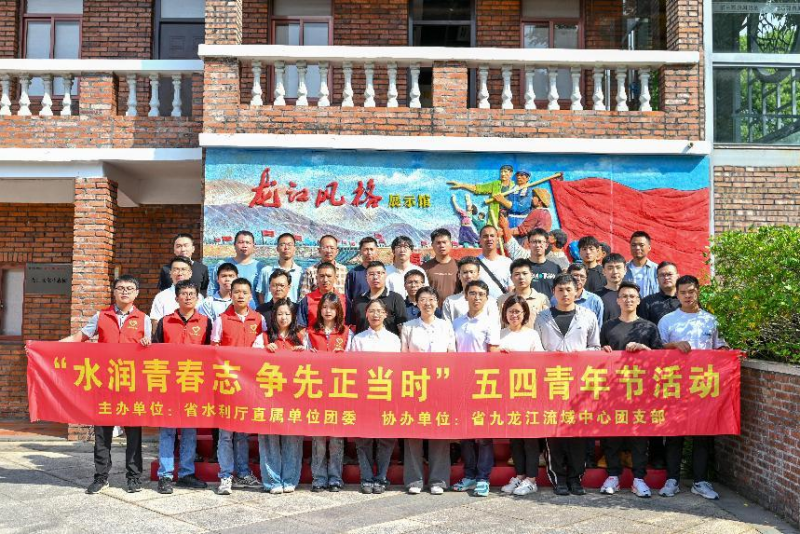 福建：水潤青春志 爭先正當時_fororder_圖片1