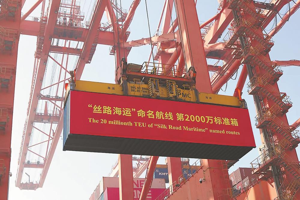 廈門海關：關聲悠揚三百年 而今邁步從頭越_fororder_a293a09d-f6c3-43fa-9aee-f5528895088e